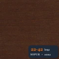 Bejca nitro SOPUR 22-42 brąz - próbka sosna