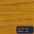Bejca nitro SOPUR 23-32 teak - próbka dąb