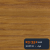 Bejca nitro SOPUR 23-351 teak - próbka dąb