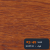 Bejca nitro SOPUR 23-49 teak - próbka dąb