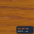Bejca nitro SOPUR 23-50 teak - próbka dąb