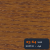 Bejca nitro SOPUR 23-64 teak - próbka dąb