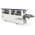 okleiniarka-waskich-plaszczyzn-scm-minimax-me-40tr-s-a-1.jpg